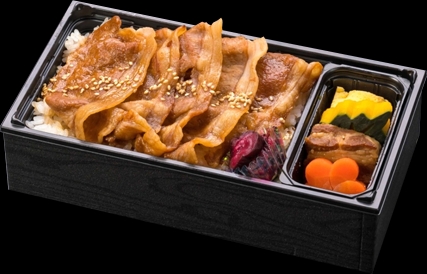大和ポーク弁当
