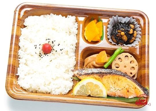 焼きしゃけ弁当