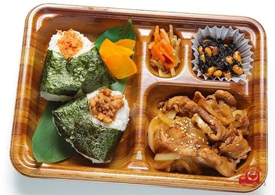 おにぎりしょうが焼き弁当