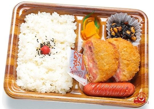 ハムカツ弁当