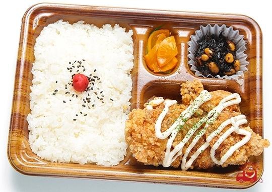 地鶏チキン南蛮弁当