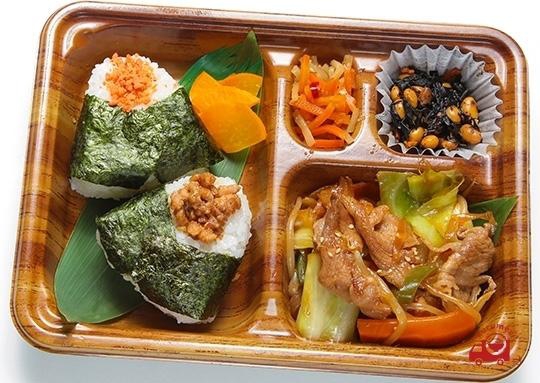 おにぎり肉野菜弁当