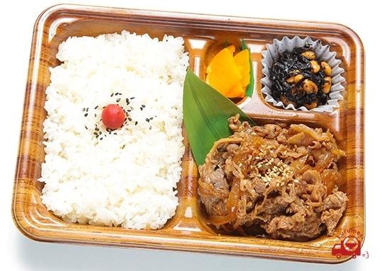 焼肉弁当