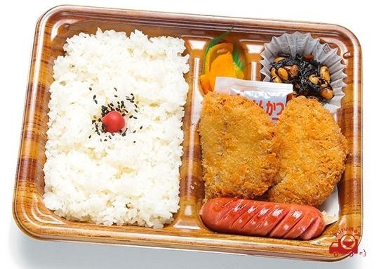 メンチカツ弁当