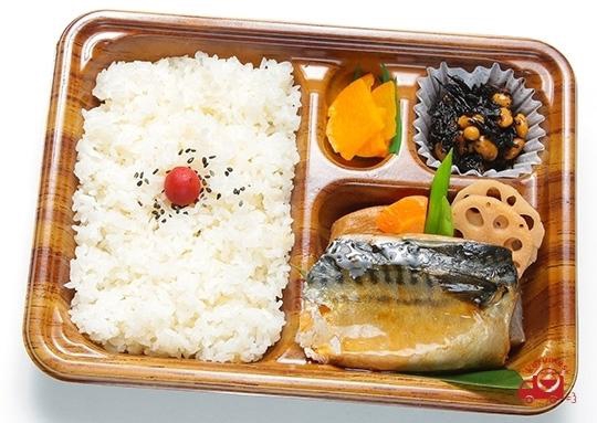 サバの煮つけ弁当