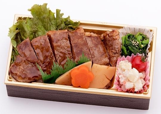 贅沢特選ステーキ重