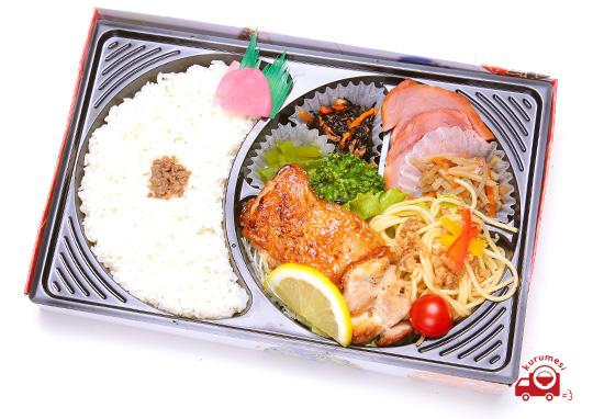 地鶏の塩だれグリル弁当