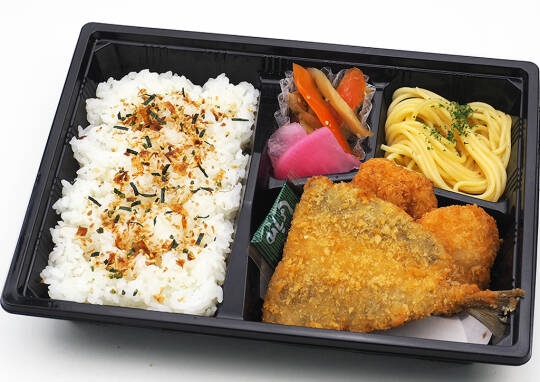 アジフライ&ミニチキンカツ弁当