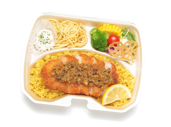 キーマカレー＆ポークカツレツ・季節の8種サラダ