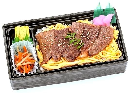 特選和牛ロース焼肉重