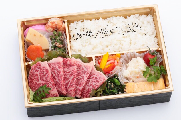 贅沢特選和牛ロース焼肉御膳