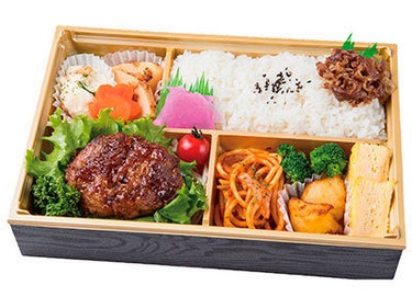 特選和牛100％　粗挽きハンバーグ膳