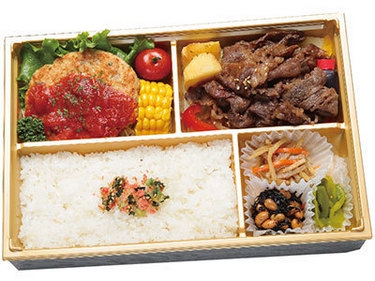 阿波尾鶏粗挽きハンバーグ＆特選和牛薄切り焼肉御膳