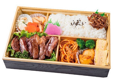 特選和牛　中落カルビ膳